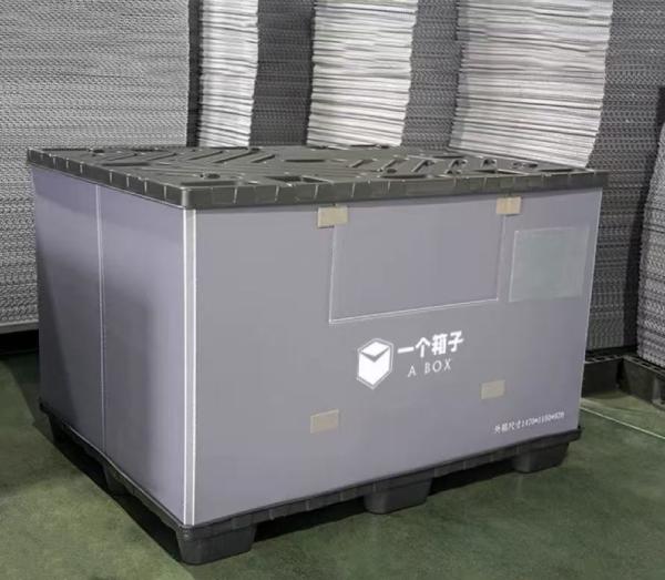 Impact Resistant Plastic Pallet Box Square Pallet Plastic Container For Packaging And Shipping