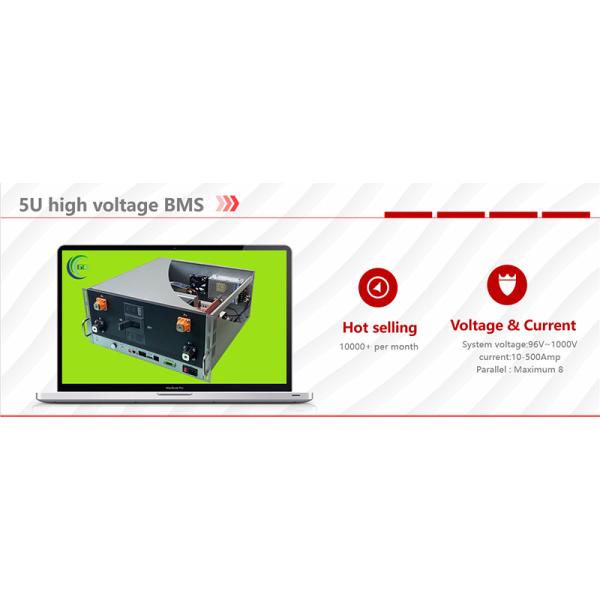 Система управления аккумуляторами 864V 400A Литий-ион 5U Case Master