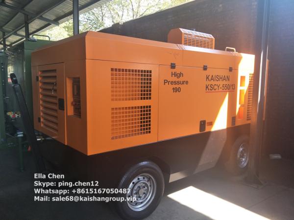 Portable Diesel Engine Driven Screw Air Compressor 550CFM 13 Bar 188Psi Trailer Type