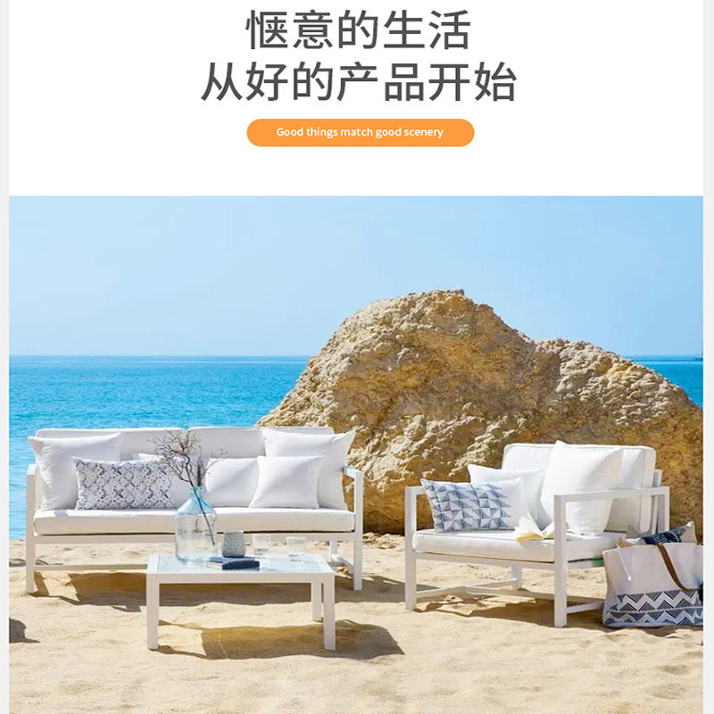 Swimming Pool Furniture Outdoor Modern Customized Garden Sofa Set Furniture L Shape