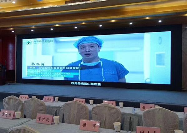 1R1G1B TUV Outdoor LED Screen Display 5000cd/Sqm LED Video Wall Hire