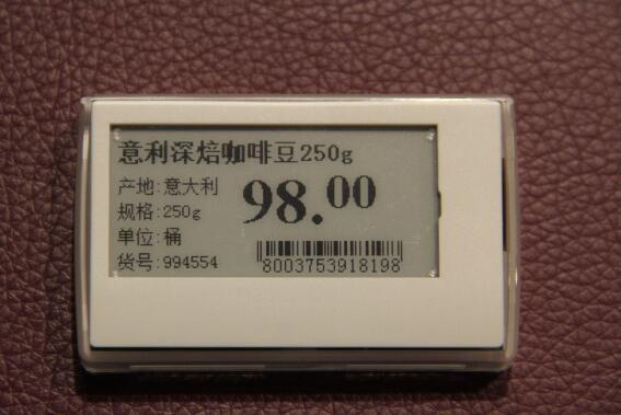 Wireless epaper dot matrix electronic paper tag for store