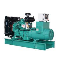 460.8A 216kw 270kva générateur électrique Cummins diesel 250kva générateur Cummins 200kw diesel