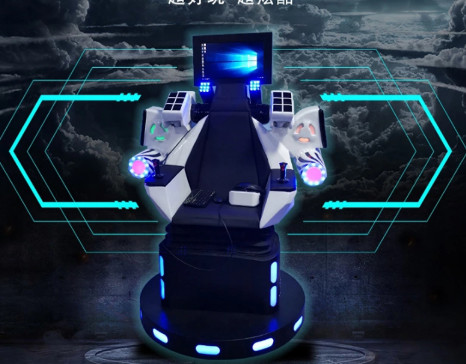 Управляемая монеткой машина аркады VR, кино Vr яйца 9d для 1 игрока
