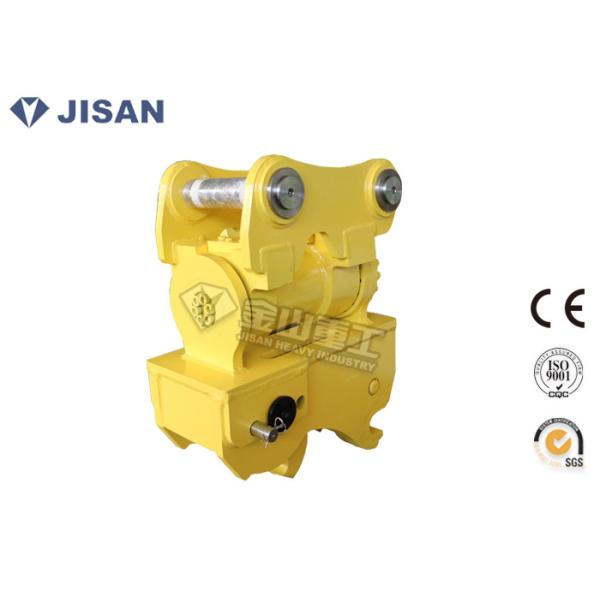 Костюм Вольво ЭК120 ЭК140 растяжимой стали заминкы наклона экскаватора уклона 45