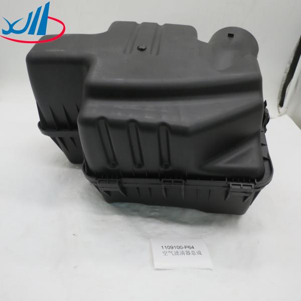 Automotive Genuine Air Filter Housing Assembly For BMW 13718620473