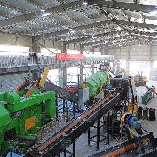 Machine de tri automatique des déchets Xrido 100 t/jour Système de recyclage IA