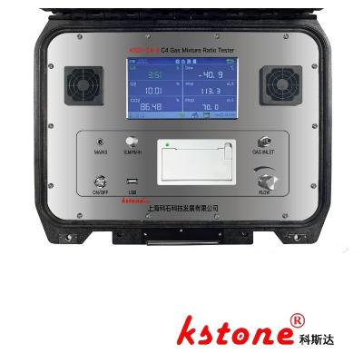 C4F7N Comprehensive Tester All-in-One Gas Measurement With Accessories KS31-C4-4