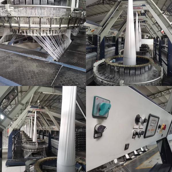 90% New PP Woven Bags Plastic Bag Six Shuttle Circular Loom 180r/Min