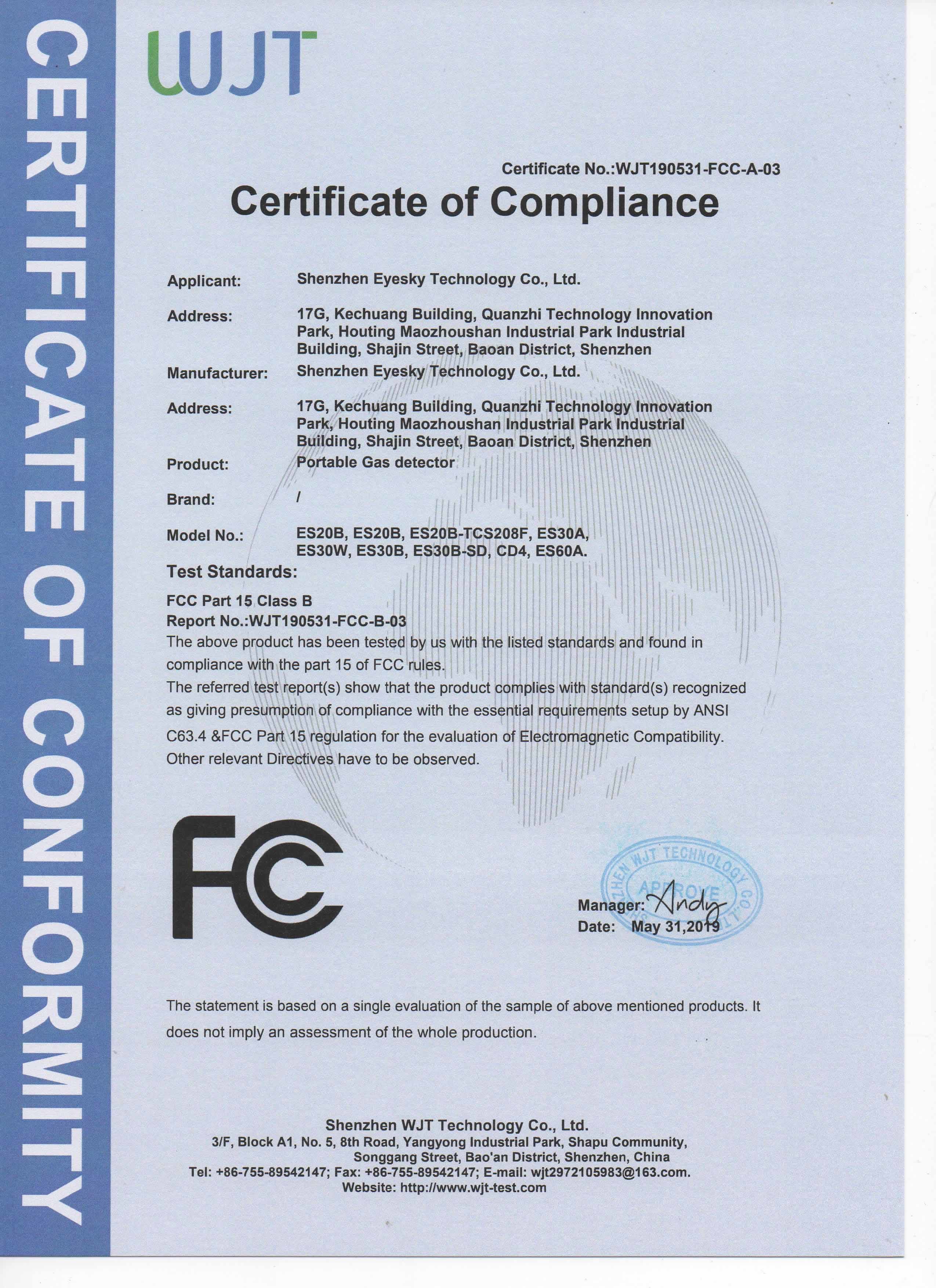 Shenzhen  Eyesky&Safewill Technology Co.,Ltd. Сертификации