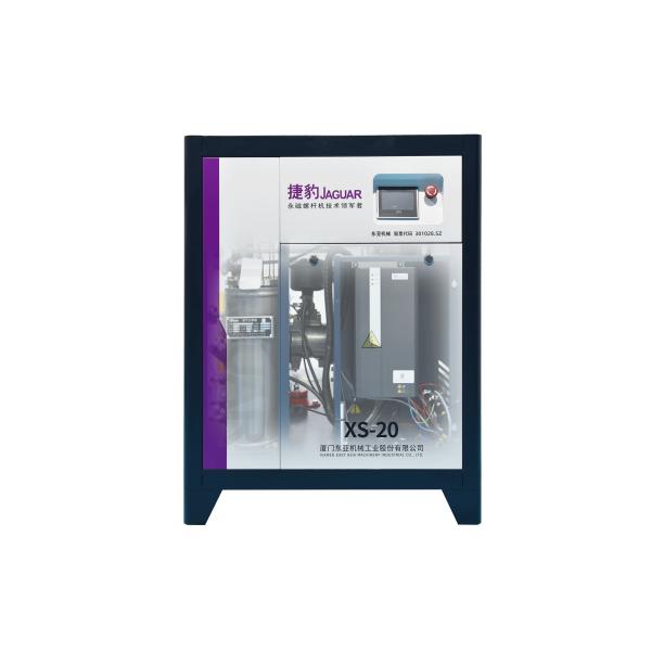 220V 60hz 15kw 20hp High Pressure Screw Type Air Compressor for Industrial Efficiency