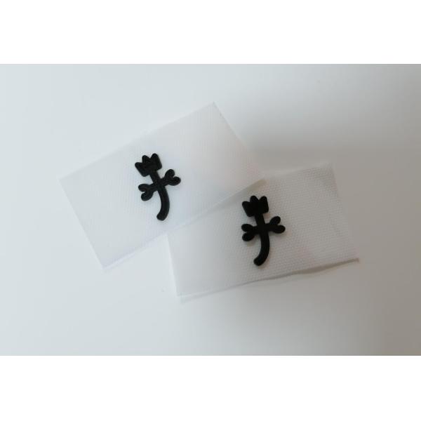 Ярлыки передачи тепла одежды охраны окружающей среды для шляп ботинок сумок