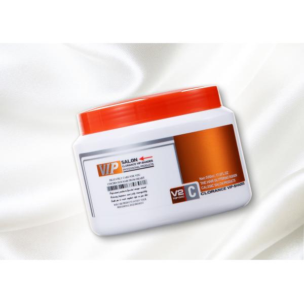 Maison naturelle 500ml nourrissant hydratant le masque de cheveux