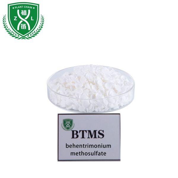 90% Active Content BTMS Behentrimonium Methosulfate Cationic Surfactant