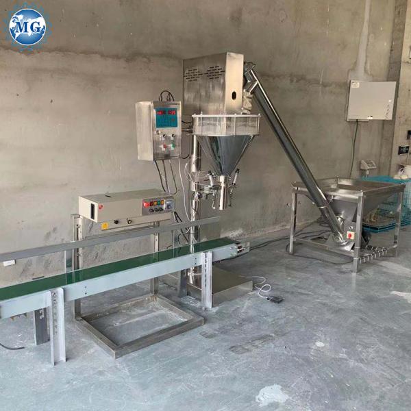 Stainless Steel Carbon Steel Dry Mortar Mixer Machine Dry Food Feed Production Line