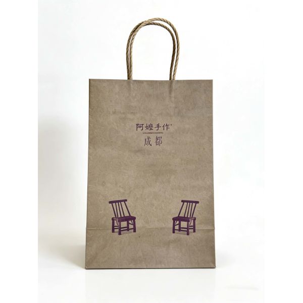 Customizable Kraft Paper  twisted  handle  Bag Printing  Take Away Bag Shopping Bags