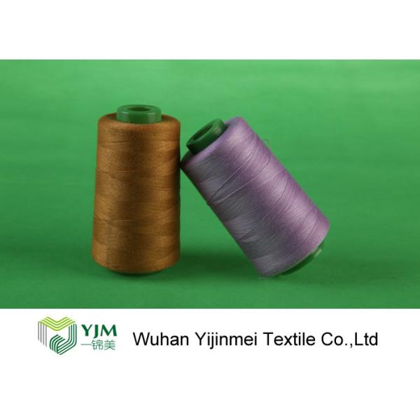 Dyed Plastic Tube Polyester Heavy Duty Sewing Thread Good Color Fastness