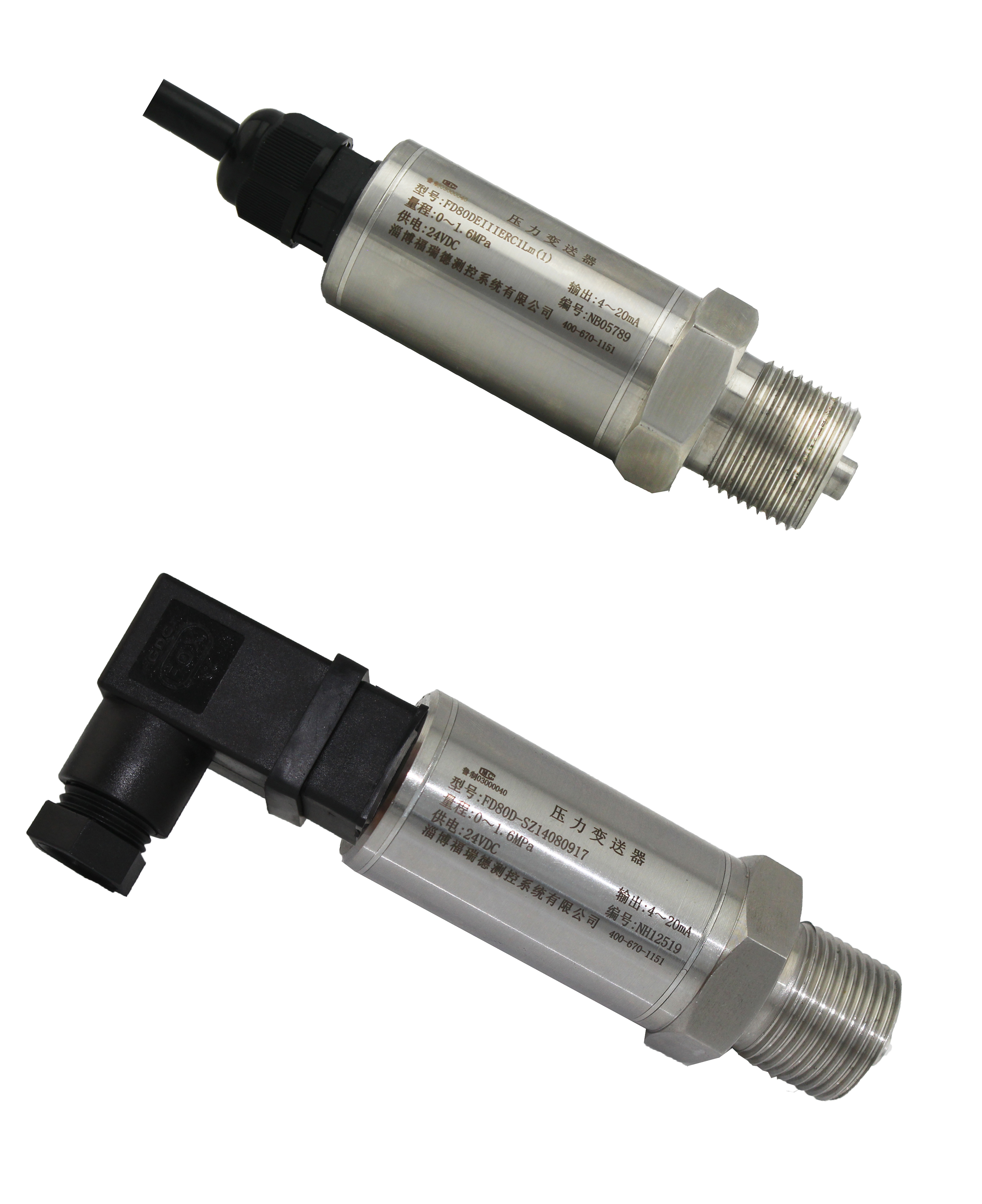 FD80D Industrial Compact Pressure Transmitter - 4-20mA Output, Stainless Steel Wetted Parts