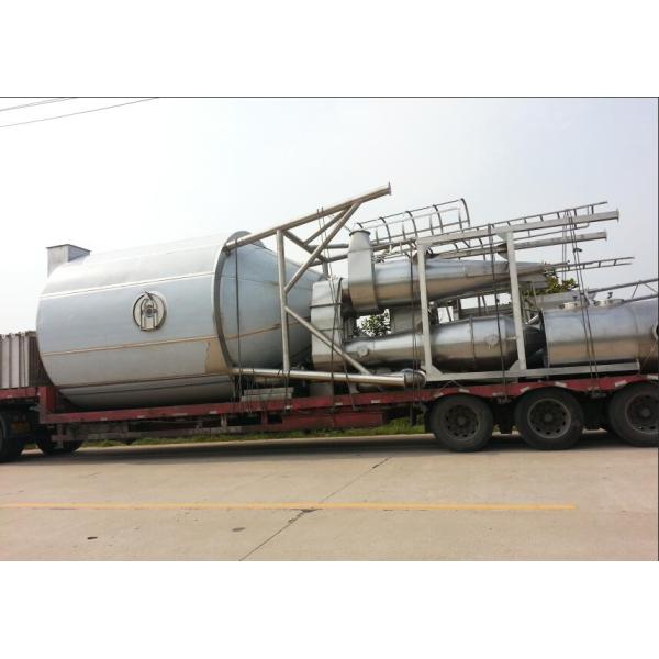 Паровое электрическое нагревание сжиженного природного газа высокоскоростной центрифугированный спрейный сушильщик сжиженного природного газа LPG-100