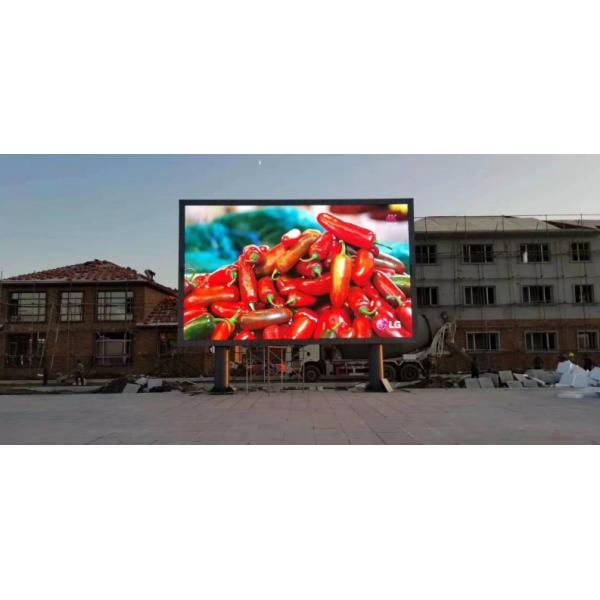 High-Performance Durable Outdoor LED Display Screen for Effective Advertising
