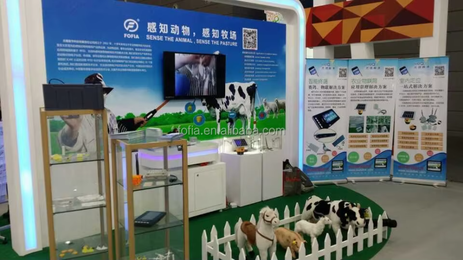 FOFIA White Waterproof Plastic 134.2KHz USB Short-Range RFID Fixed Reader ISO11784/5 Protocol 0~50cm Reading Distance for Farm