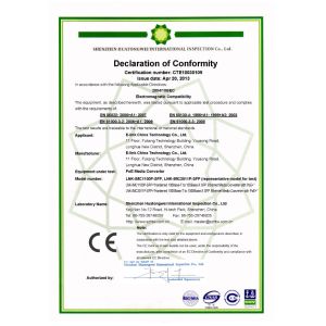 E-link China Technology Co., Ltd. Certifications