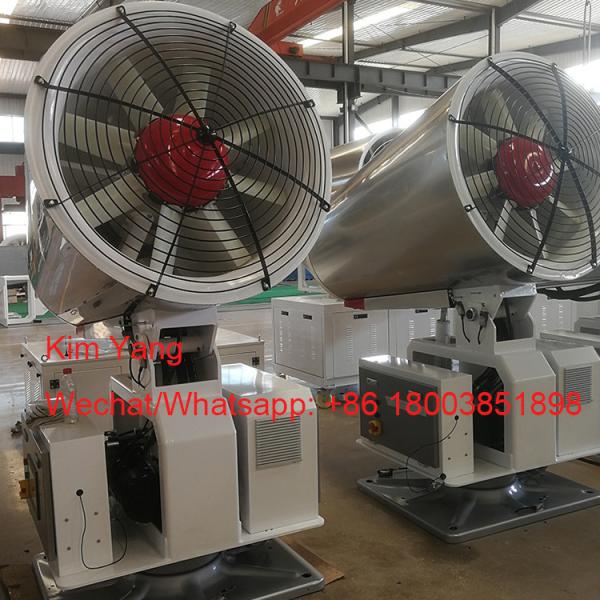 Low water usage water fog cannon machine water mist sprayer pest control fogging machine