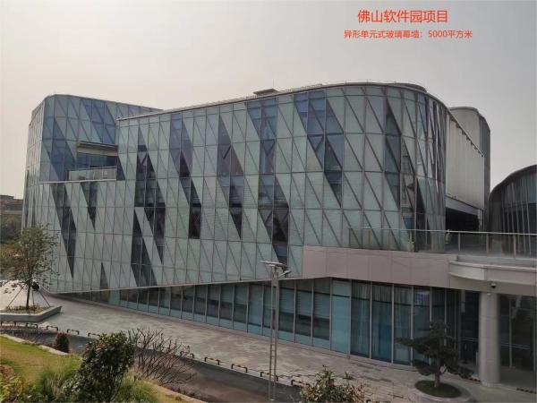 Customizable Glass Curtain Wall for Building Heat Insulation