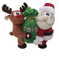 los 25cm 9,8 en felpa animada de la Navidad del pequeño del reno del peluche genio simplemente