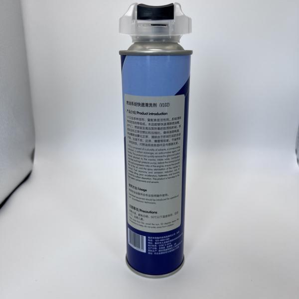 POM Rubber Holder Spray Aerosol Nozzle with Extension Tube - 1.0mm Dip Tube Diameter