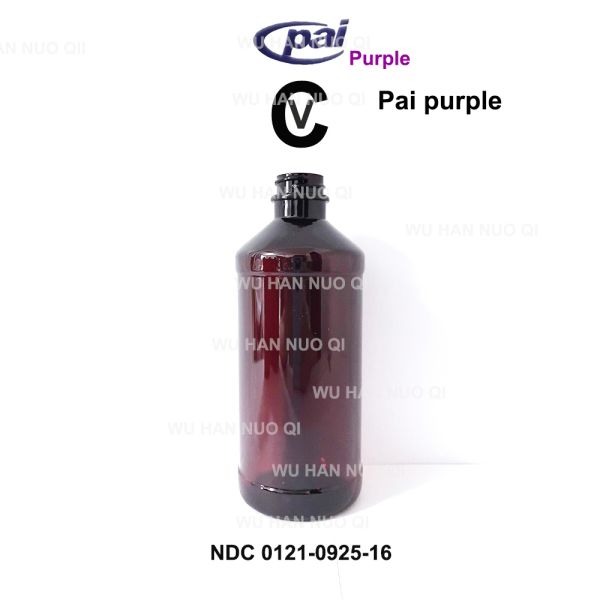 Amber PET Body Material Prometh Labels Tris Quagen Akorn Pai Wockhardt Codine Syrup Cough Bottle Label Sticker Solutions