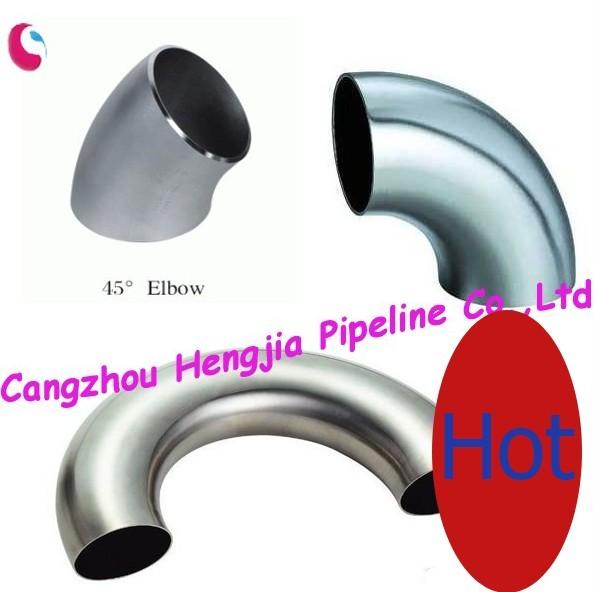 Supply pipe elbow/sell steel elbow/competitive prices