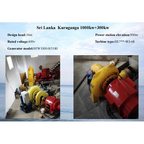 Good Quality Hydro Turbine Manufacturer Customized Generators For Water Head 20m-200m Power Plants