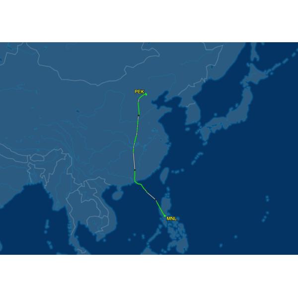 Economic Air Cargo Freight Forwarder China - Manila Airlines Air Freight Delivery