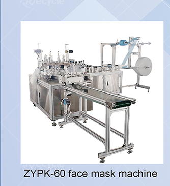 Full Automatic Nonwoven Fabric Ear Tape Face Mask Machine for Disposable Elastic Masks