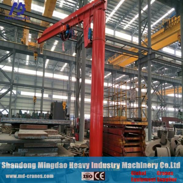 MD Solid Quality Workshop Indoor Column Type Mobile Small Rotate Arm  Jib Crane Lifting