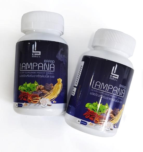 Customizable Yinyangcao Extract Capsules Health Standard Herbal Supplement to Enhance Male Vitality