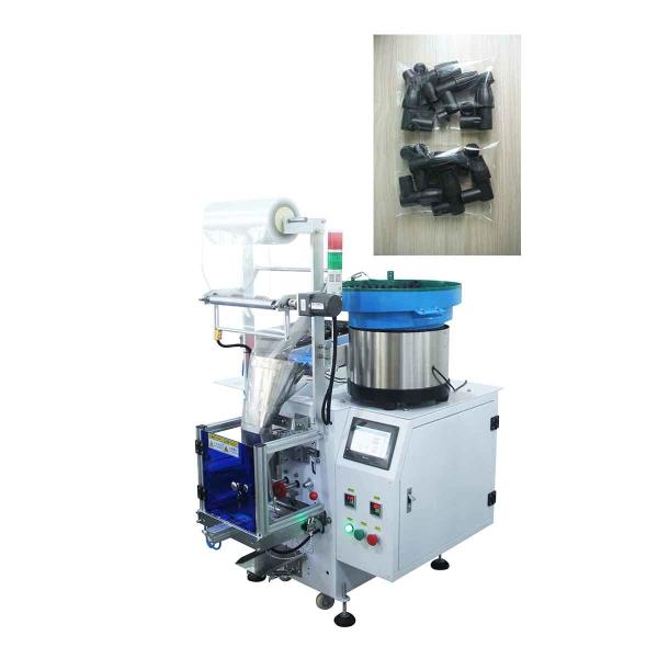 Multi-Function Plastic Parts Packing Machine Hardware Bolt Nail Industrial Screw Counting Packing Machine