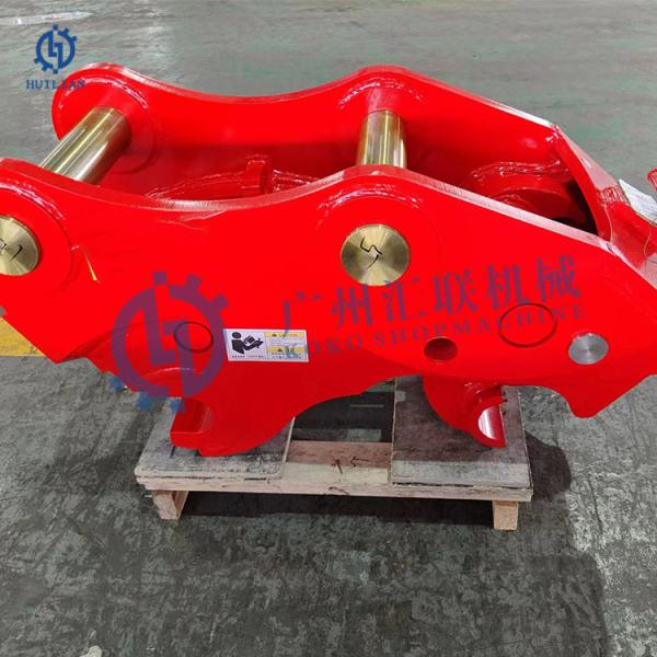 20ton OEM Customizable Excavator Attachment Quick Hitch Connect Coupler Bucket quick Hitch excavator Bucket quick coupler
