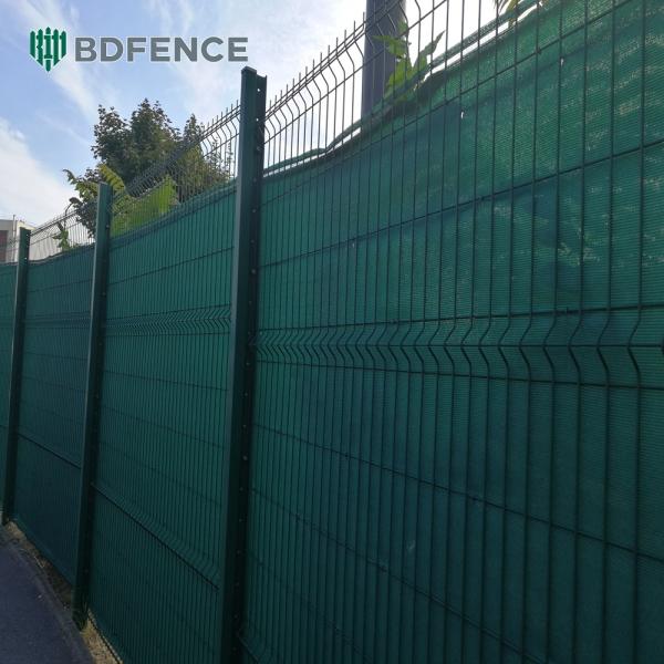Private Garden V Beam Security Fencing Decorative Safety