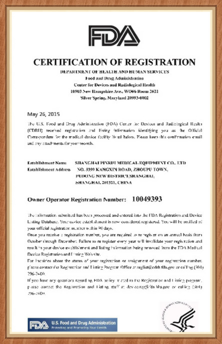 Guangzhou Sonka Engineering Machinery Co., Ltd. Сертификации
