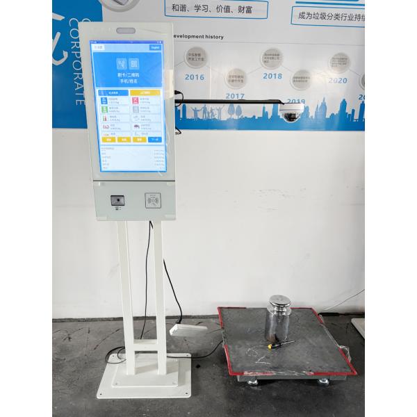 21.5' Smart Ground Scale Platform with IoT LCD Display Touch Screen Thermal Printing and OEM ODM High Resolution 1920*1080