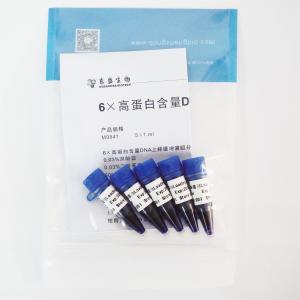 6× Gel Loading Dye SDS+ DNA Electrophoresis Buffer With Two Tracking Dyes M9081