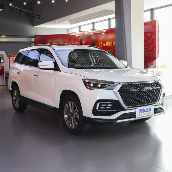 Chery JETOUR X95 DCT 1.6Turbo Petrol SUV with 360° Rear Camera and in Good Condition