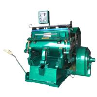 1500*1400*1300mm morrem máquina do cortador com peso de Máximo Regra Comprimento <15m 2000kg