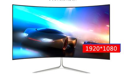 Wide Curved Screen Gaming Computer Monitors 27 Inch With Eye Care Feature