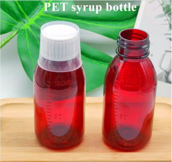 Pet Round Medical Syrup Bottles CRC Cap Prescription Cough Syrup Bottle