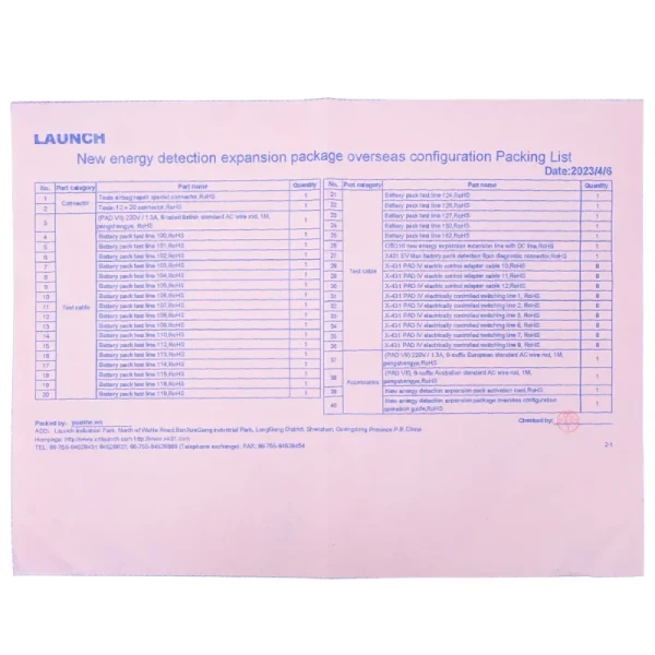 LAUNCH X431 New energy EV Car Diagnostic Tools Work with X431 PAD V / PAD VII/x431 pro3s+ smartlink C