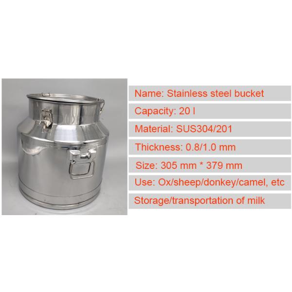 коза 20L доя консервную банку молока хранения толщины 1.0mm банки хладоагента молока