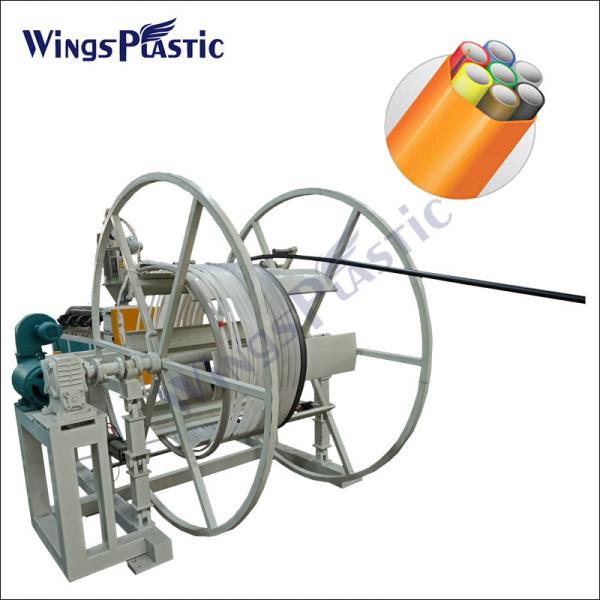 Plastic Multiple Microduct Sheathed Bundled Pipe Extrusion Production Line